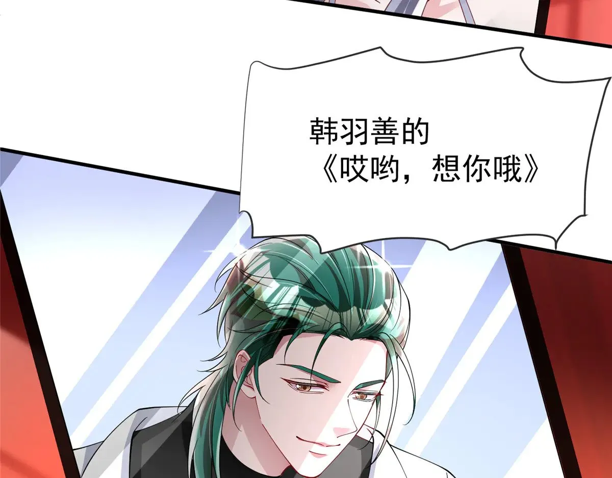 214 找到你了，宝贝女儿25