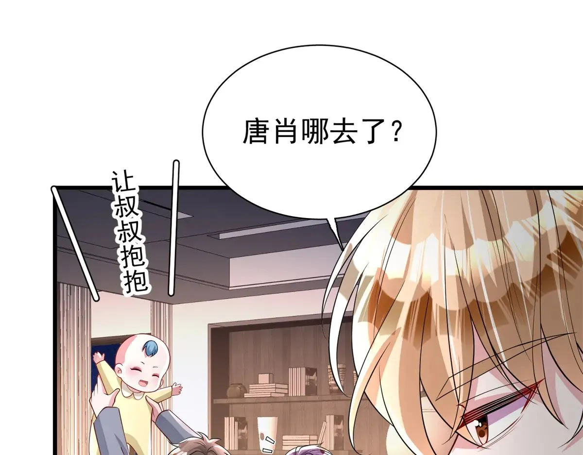 208 婚前协议？5