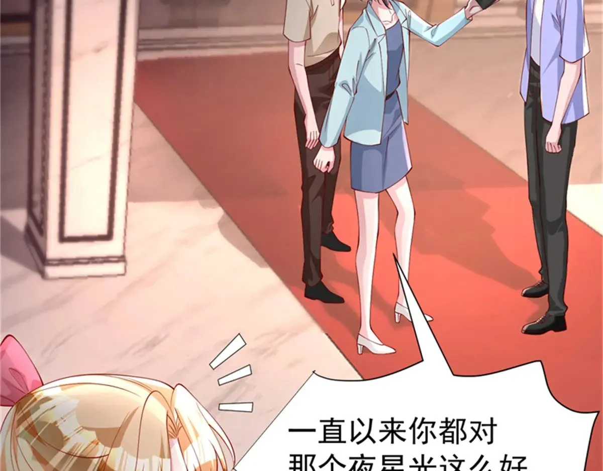 210 领证啦！16