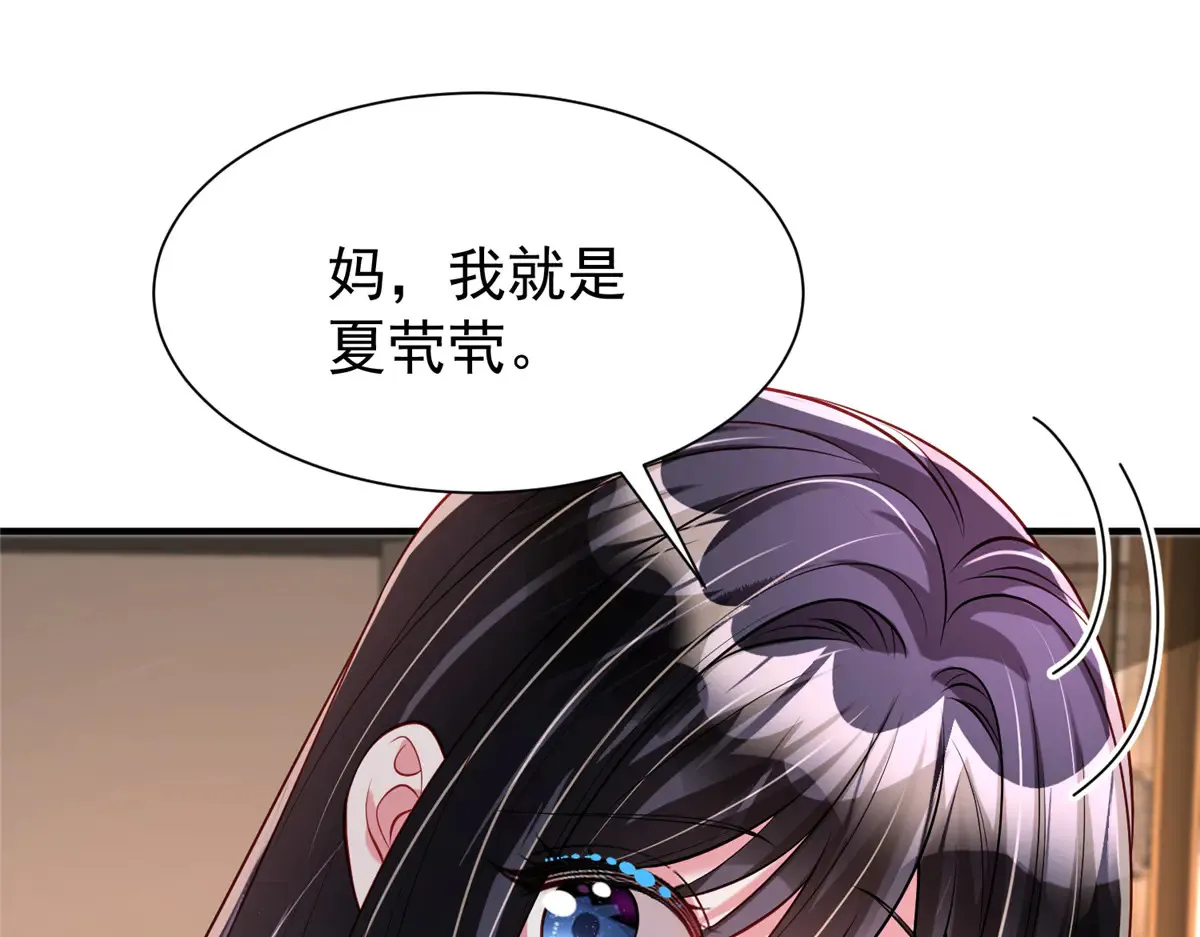 211 颁奖典礼18