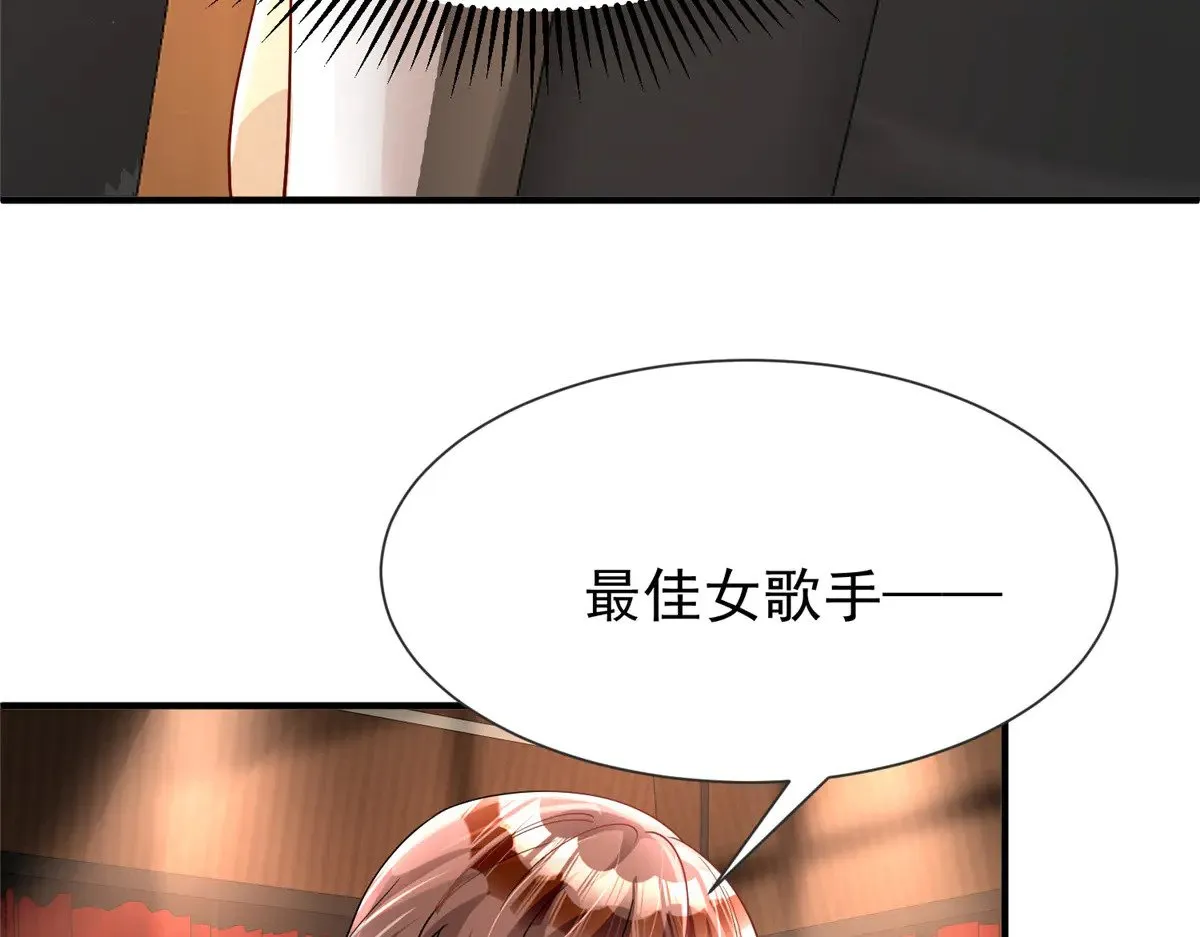 214 找到你了，宝贝女儿12