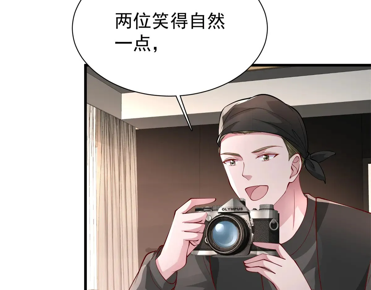 208 婚前协议？66