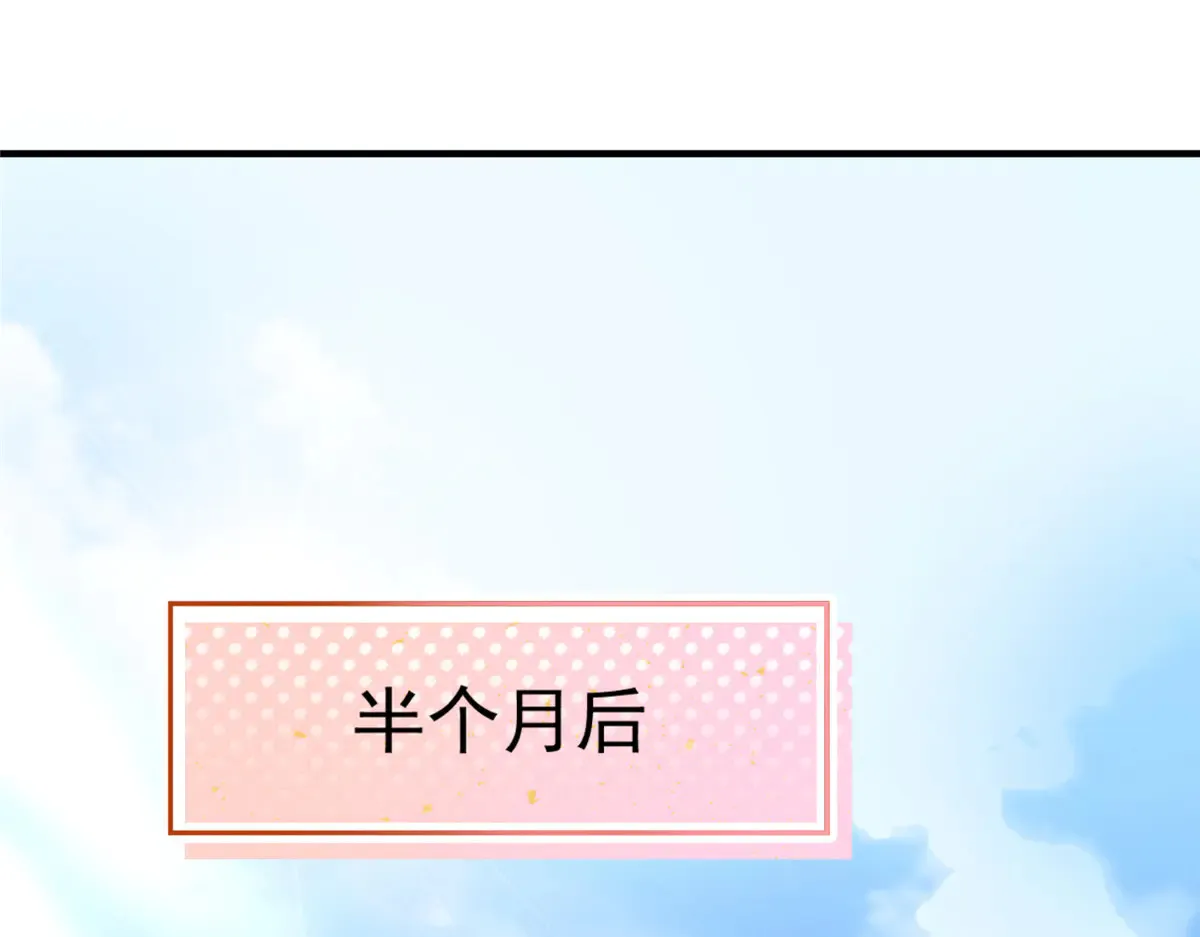 211 颁奖典礼35