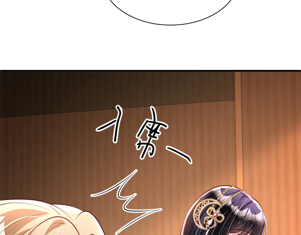 211 颁奖典礼73