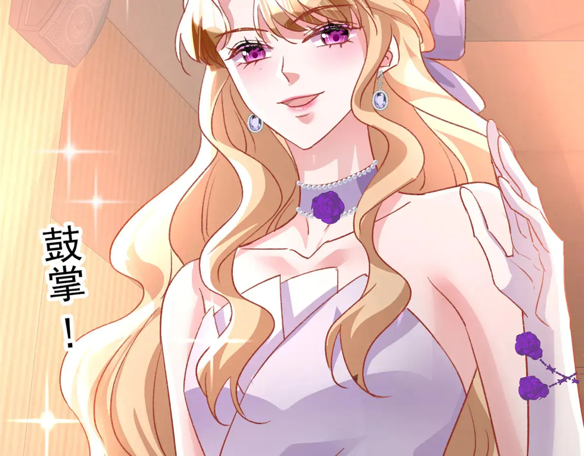 212 只想做女王71