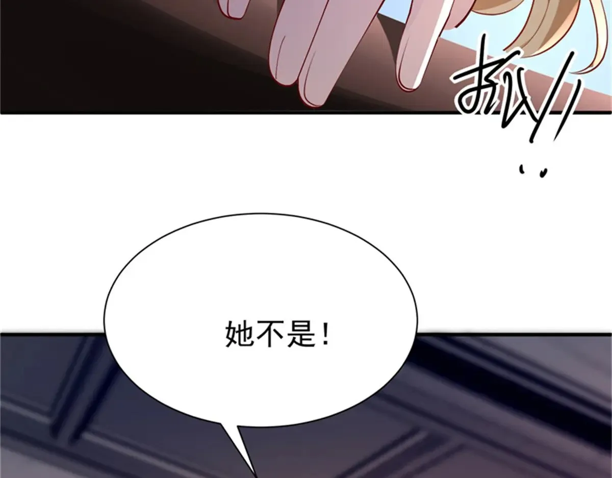 210 领证啦！27
