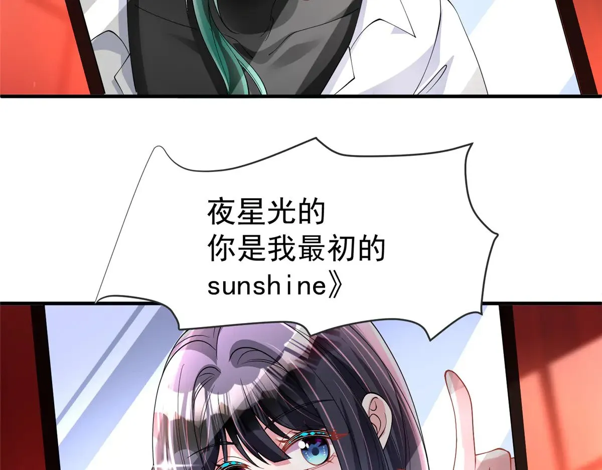 214 找到你了，宝贝女儿26