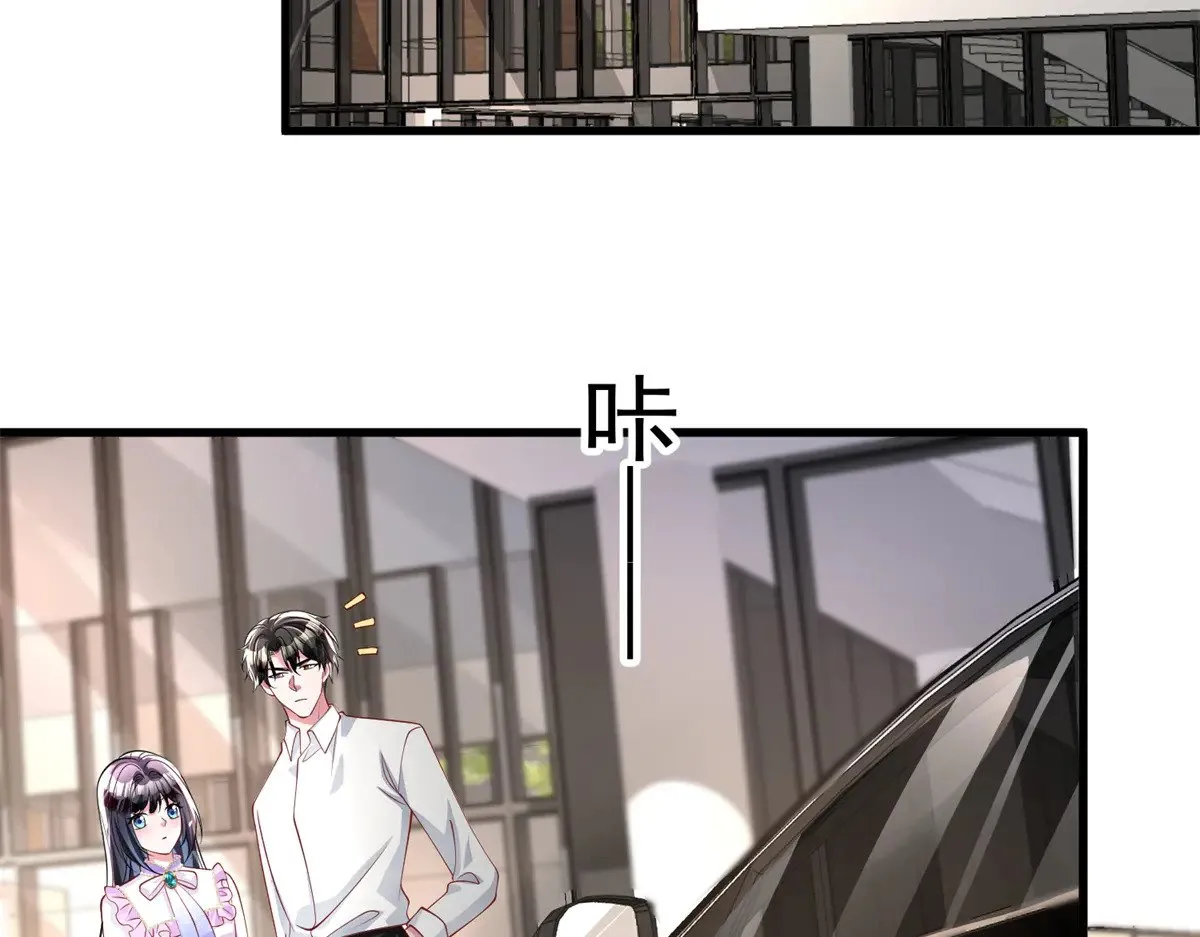 208 婚前协议？48