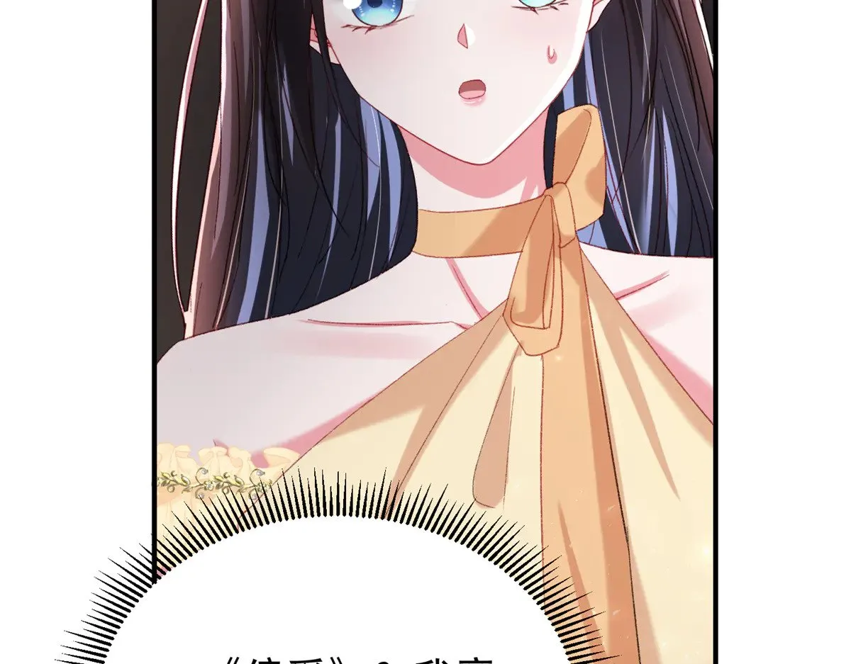 213 帮夏茕茕领奖34