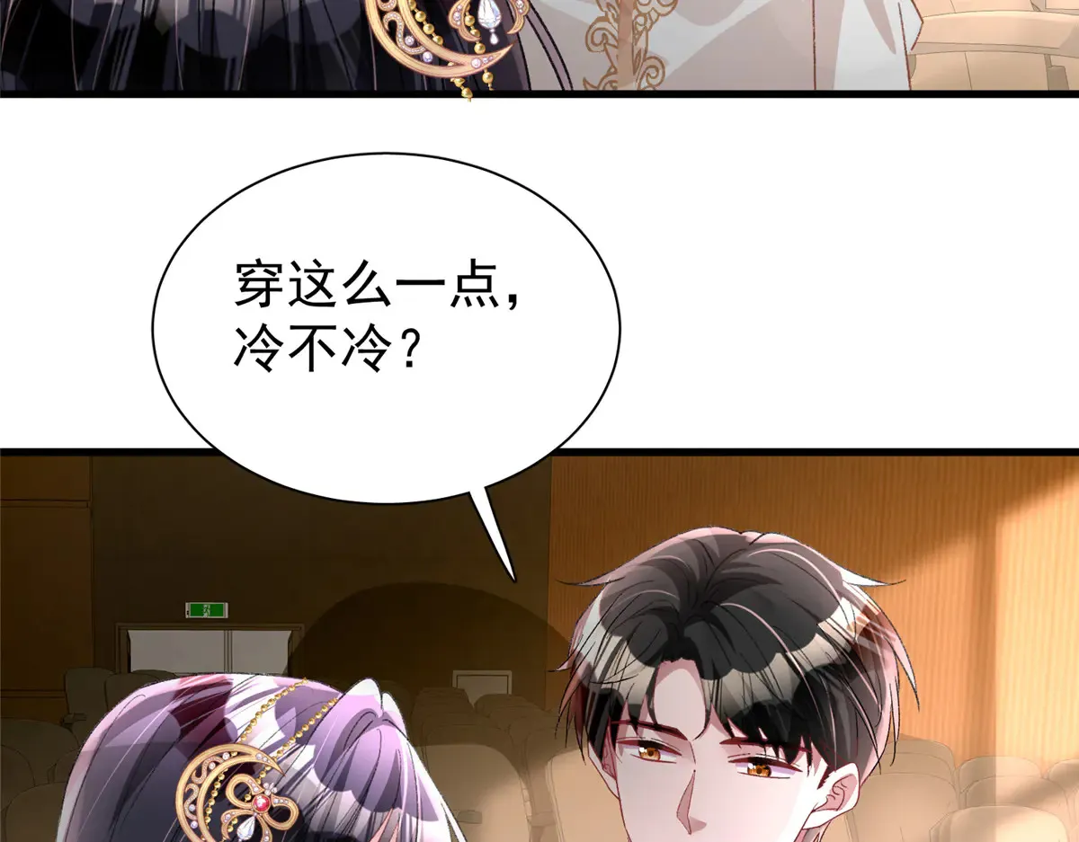 212 只想做女王44