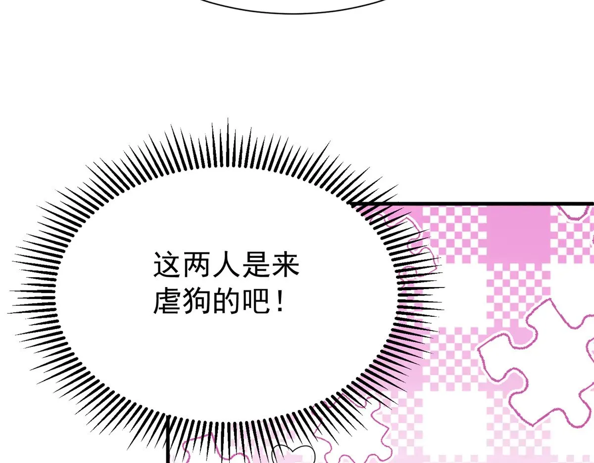 213 帮夏茕茕领奖26