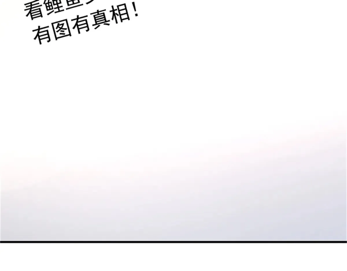 210 领证啦！6