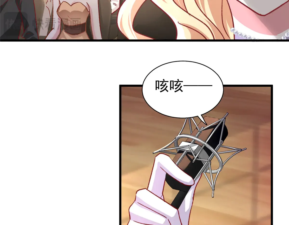 212 只想做女王75
