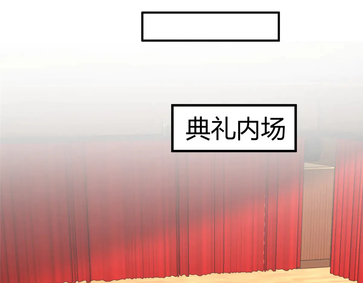 211 颁奖典礼60