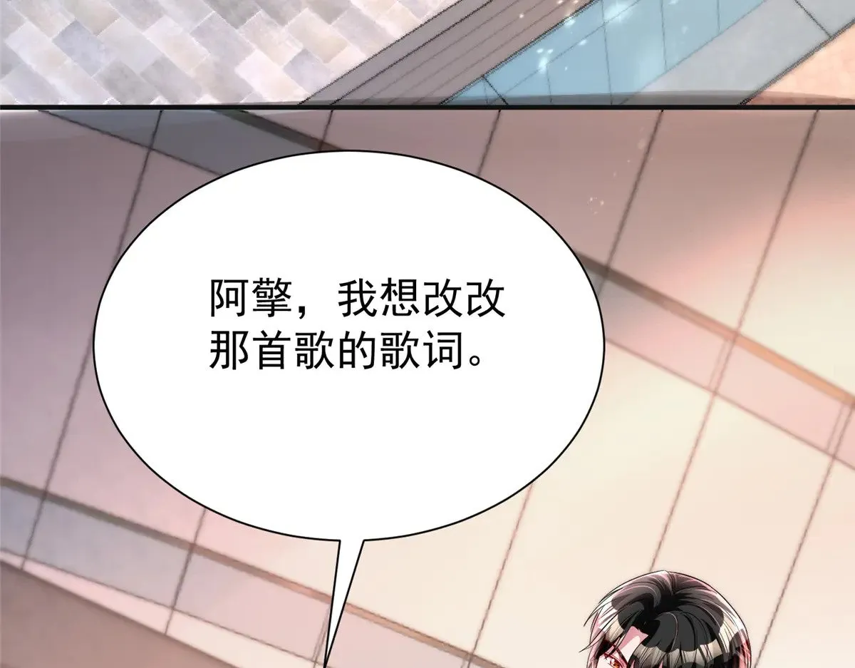 214 找到你了，宝贝女儿92