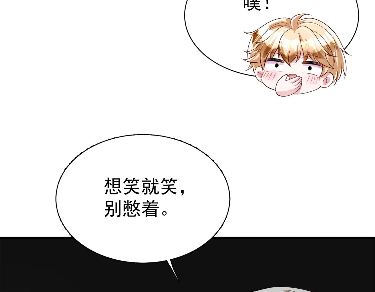 208 婚前协议？40