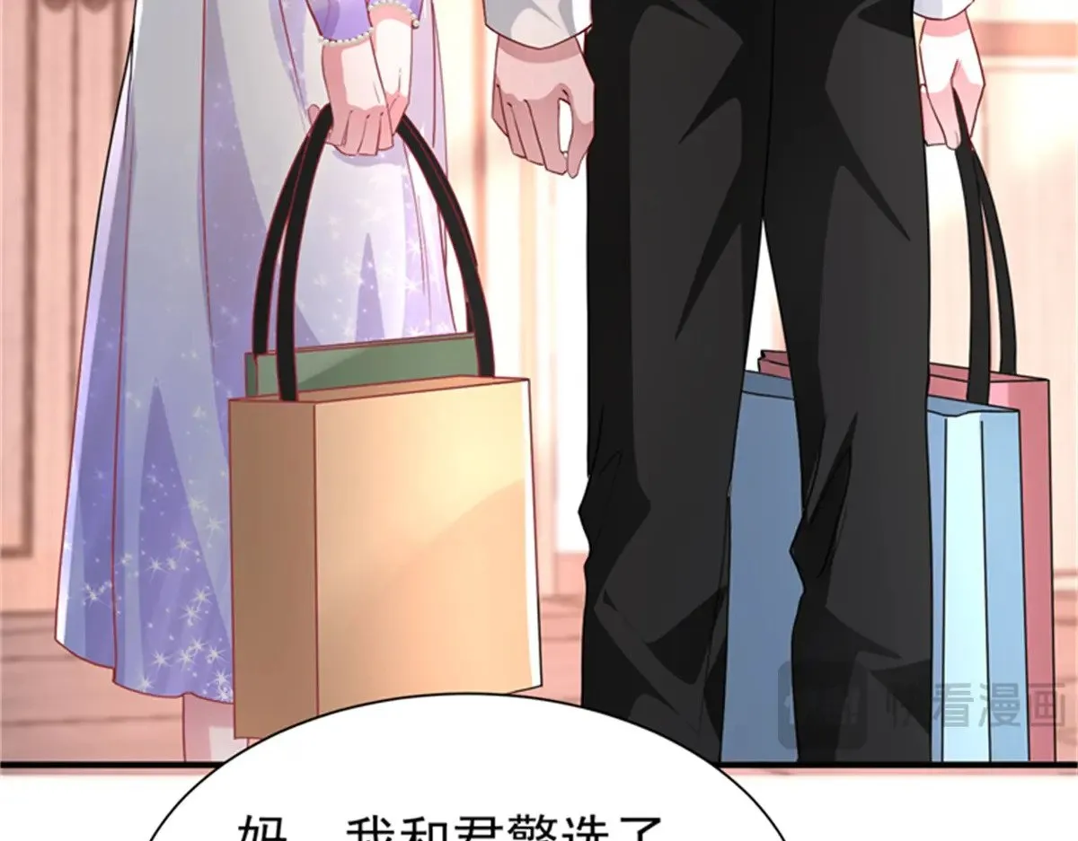 210 领证啦！72
