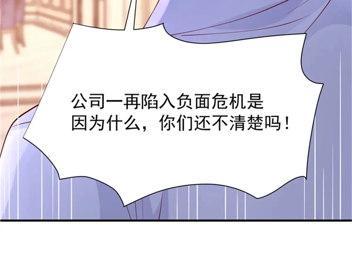 210 领证啦！32