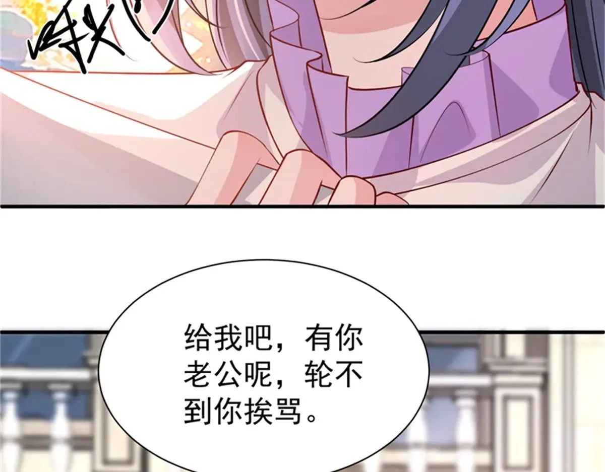 210 领证啦！62