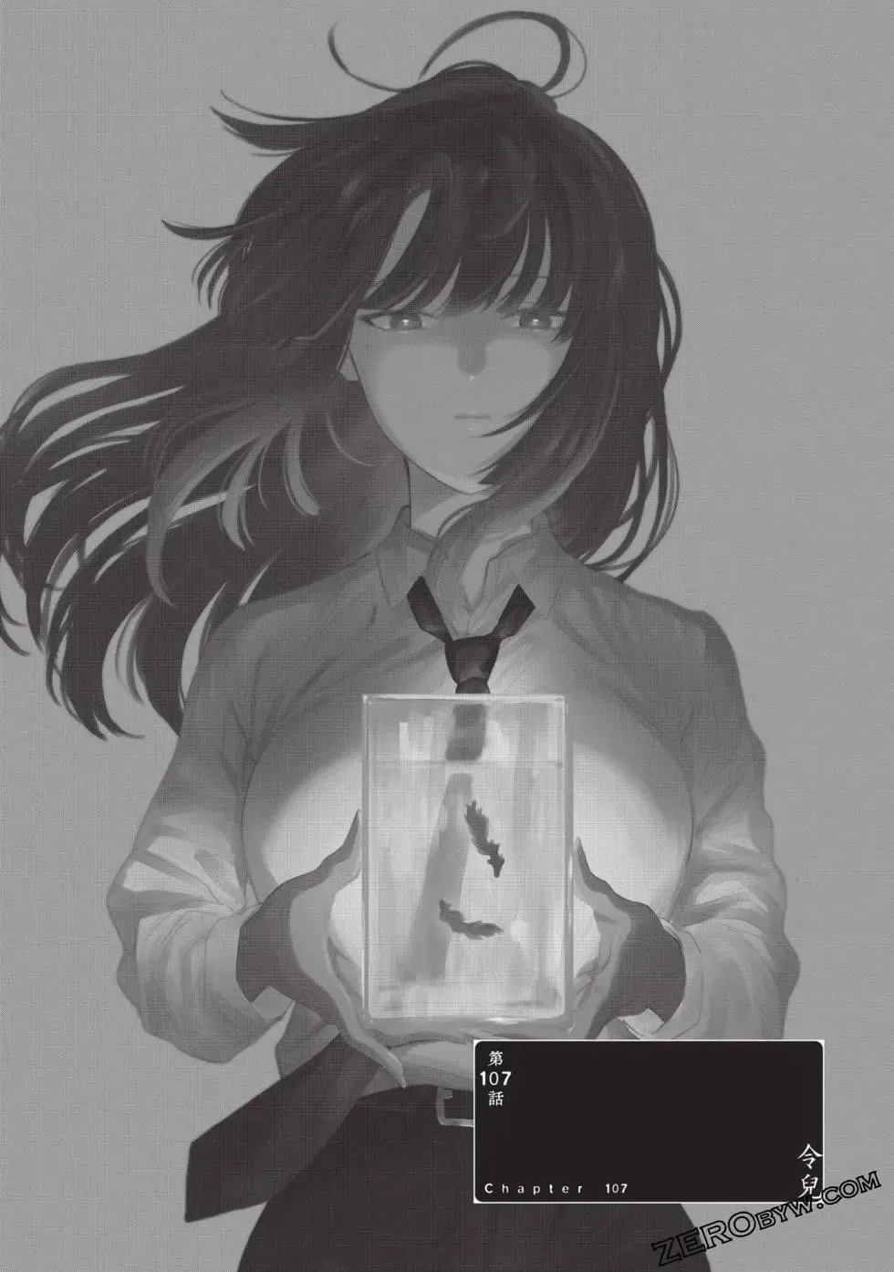 第11卷159