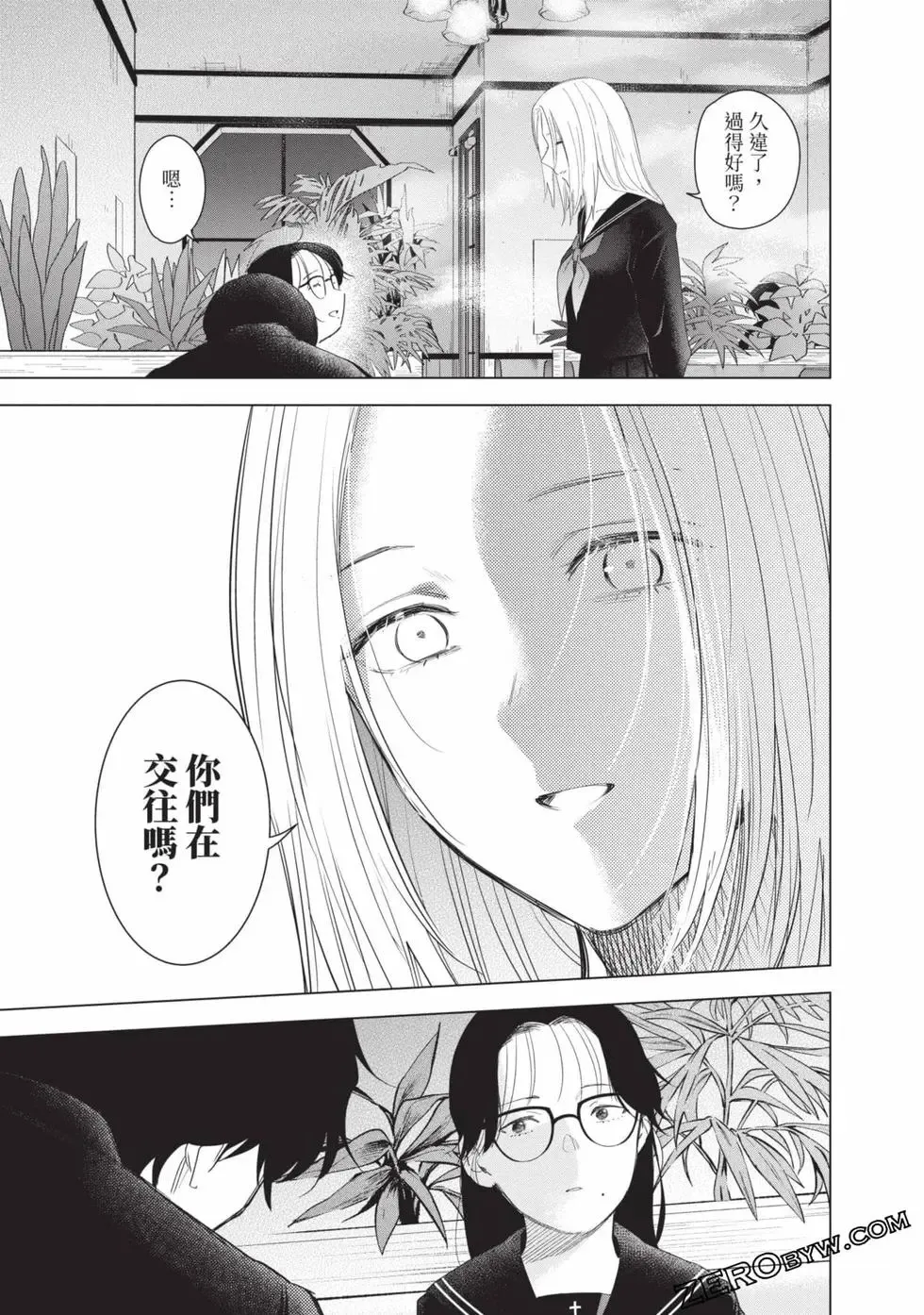 第11卷38