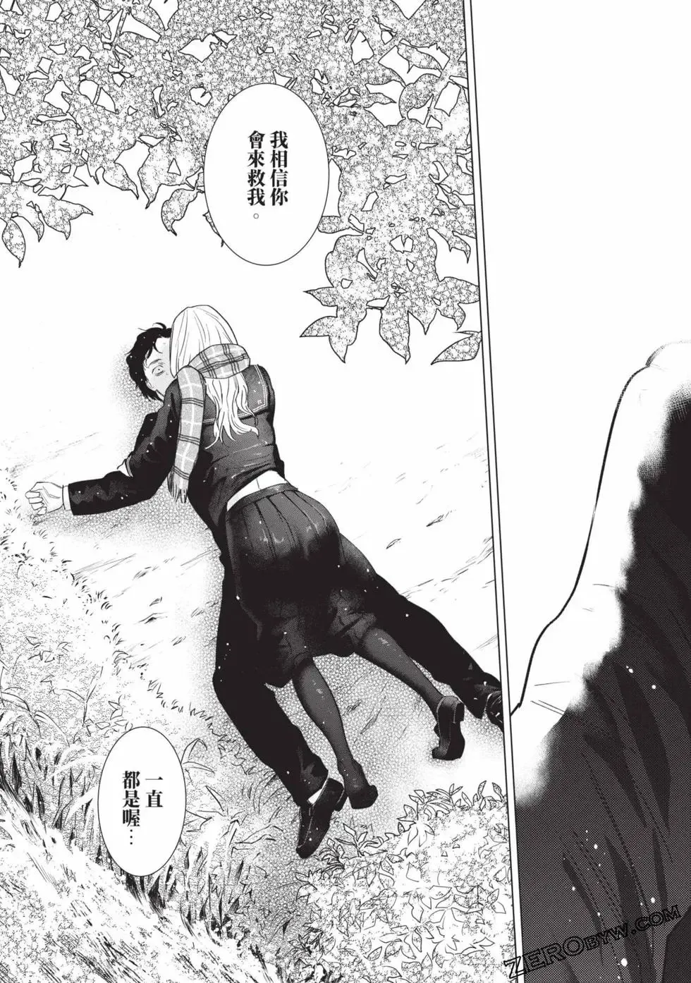 第11卷132