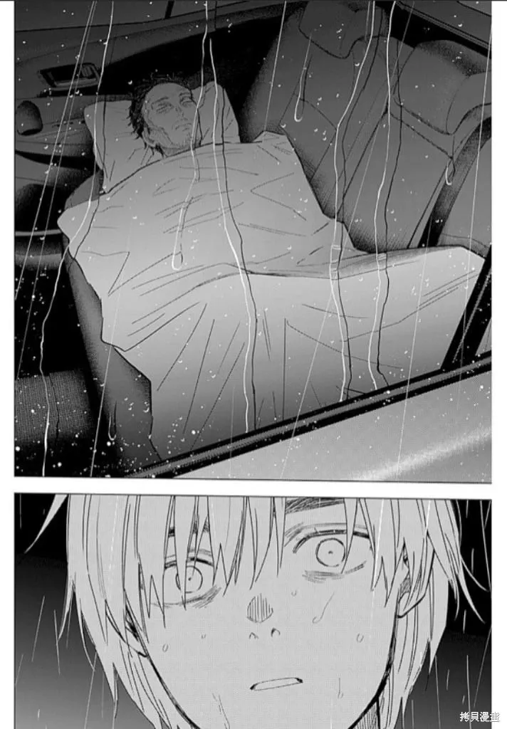 第177话15