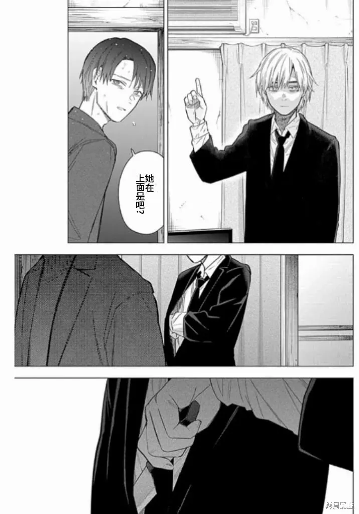 第177话12