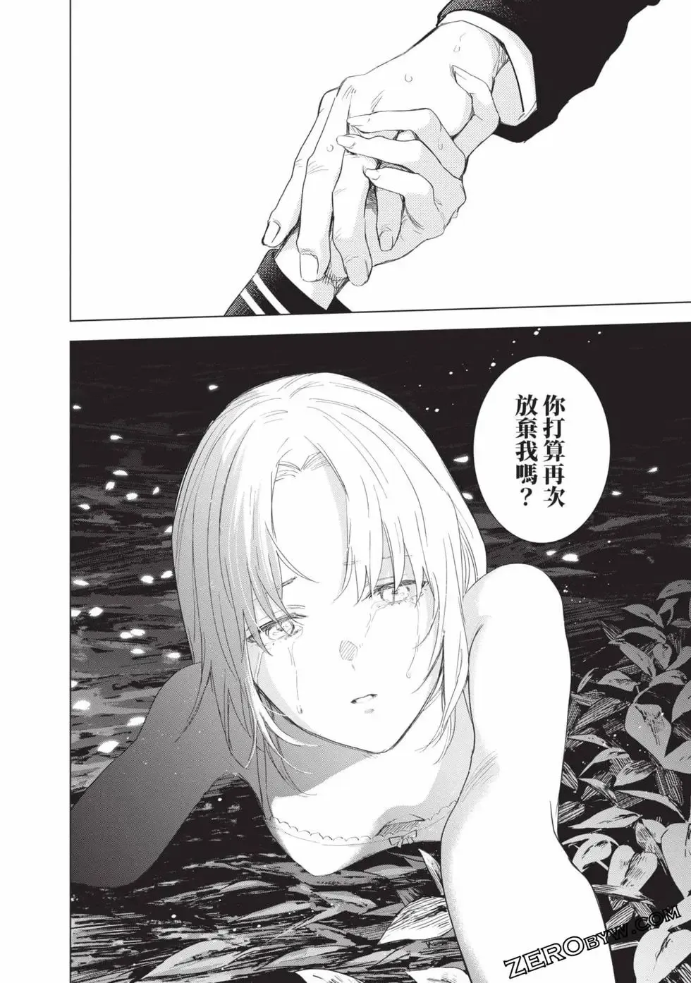 第11卷127