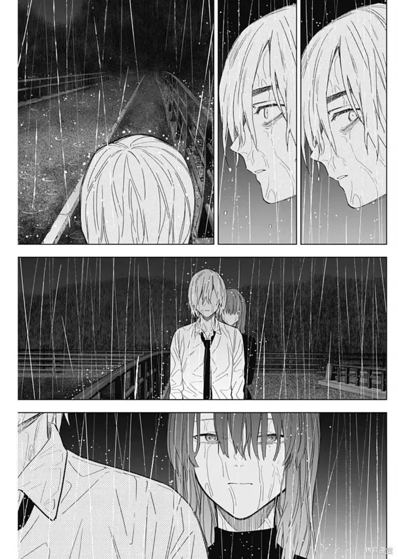 第182话8