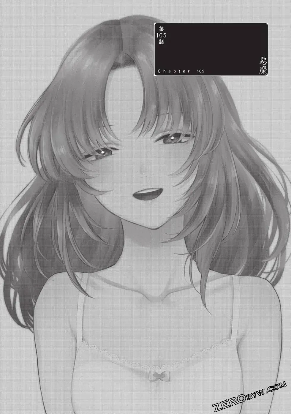第11卷117