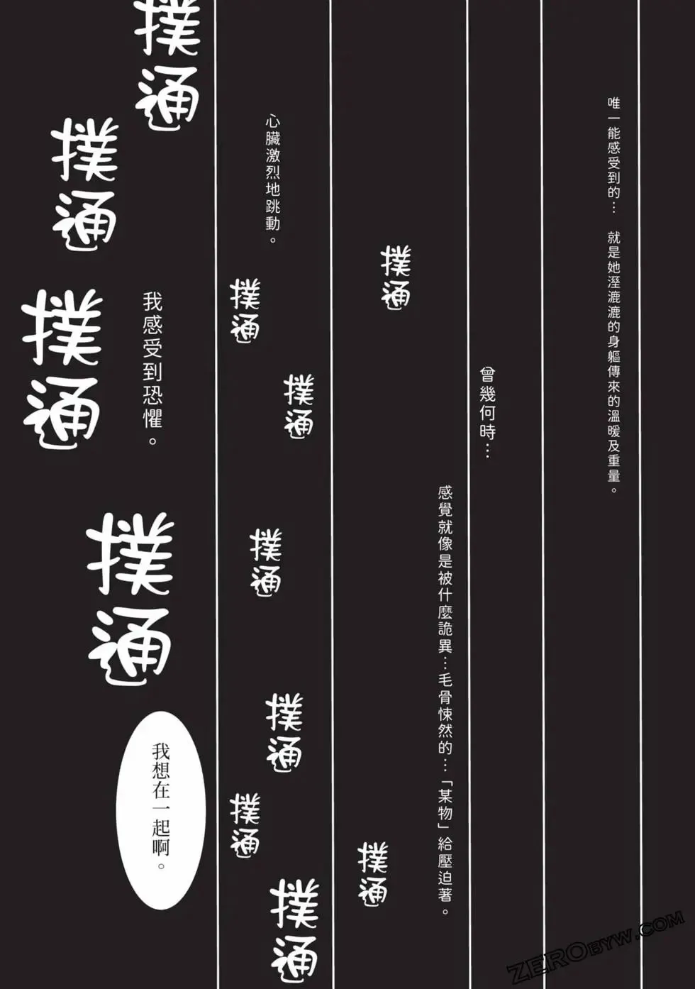 第11卷148