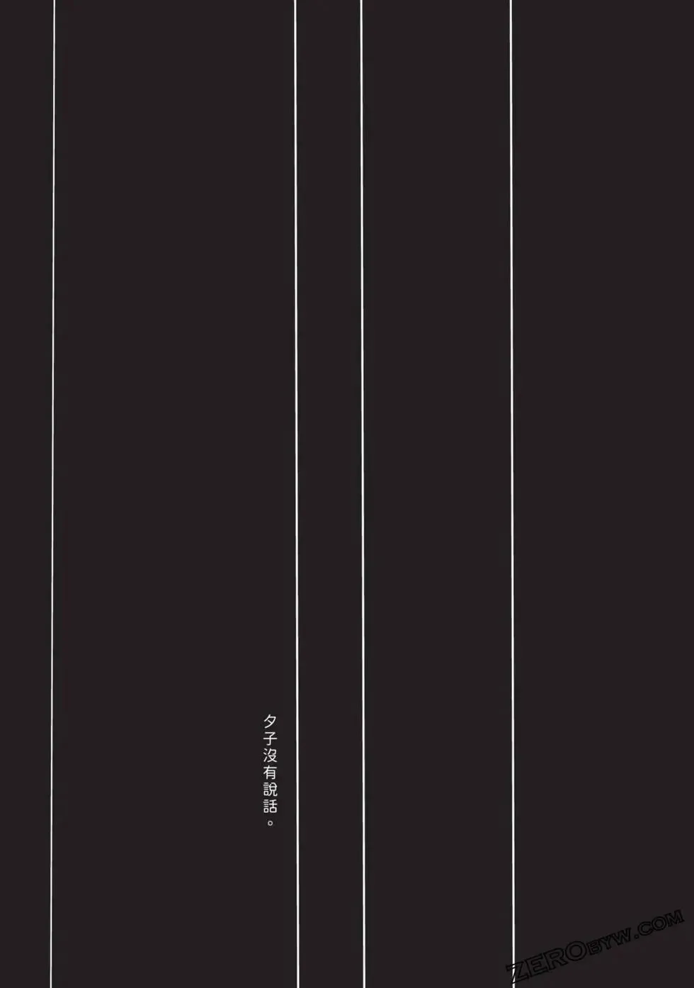 第11卷147