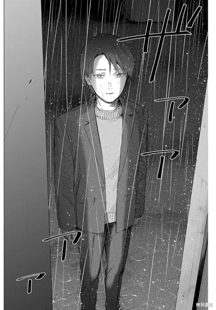 第177话3