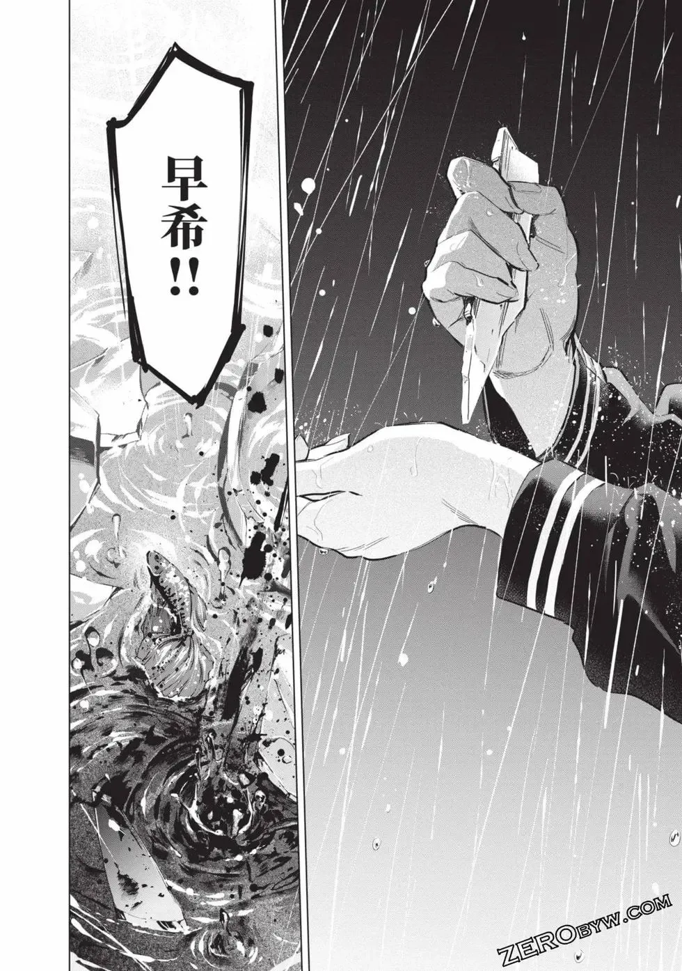 第11卷89
