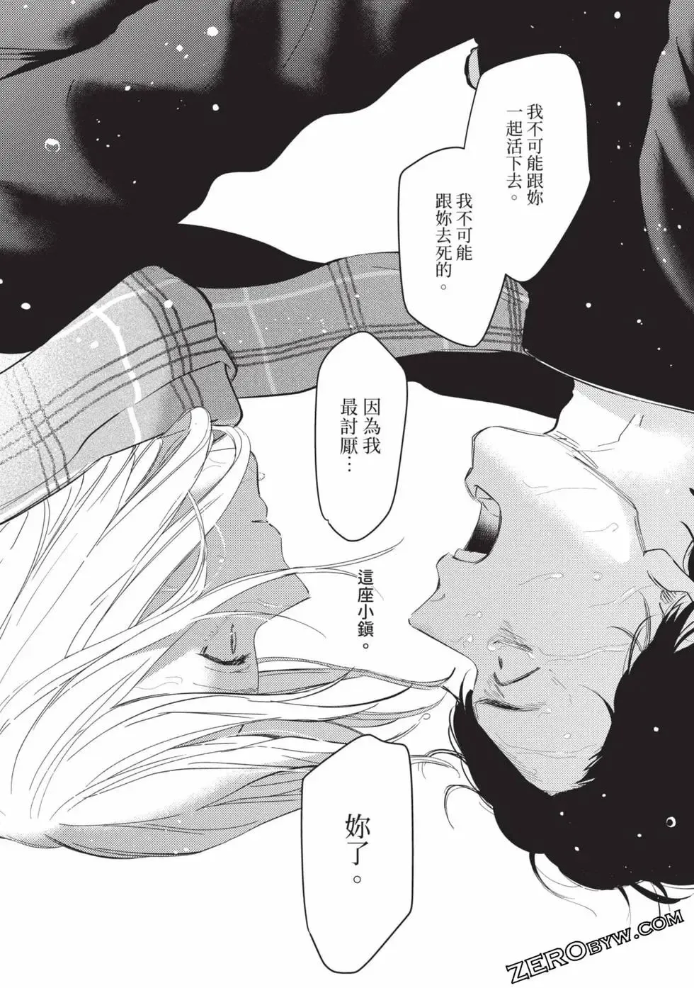 第11卷153