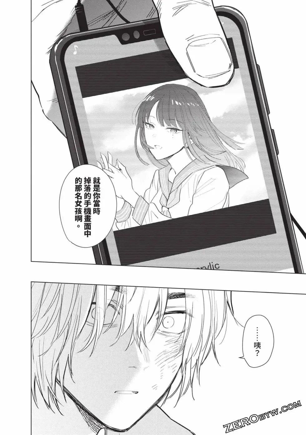 第11卷177
