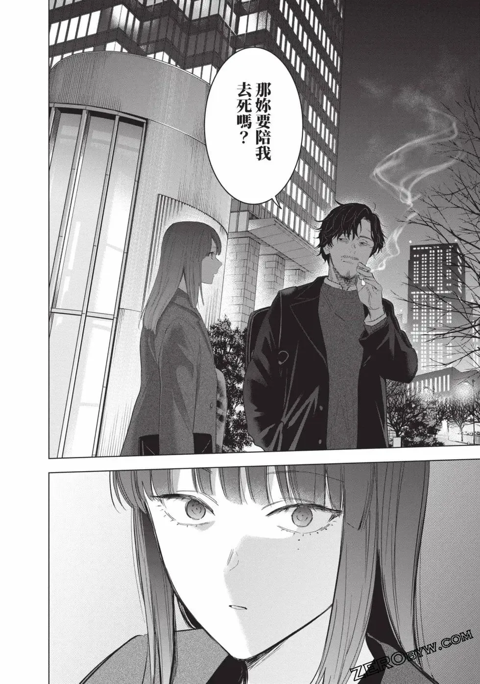 第11卷187