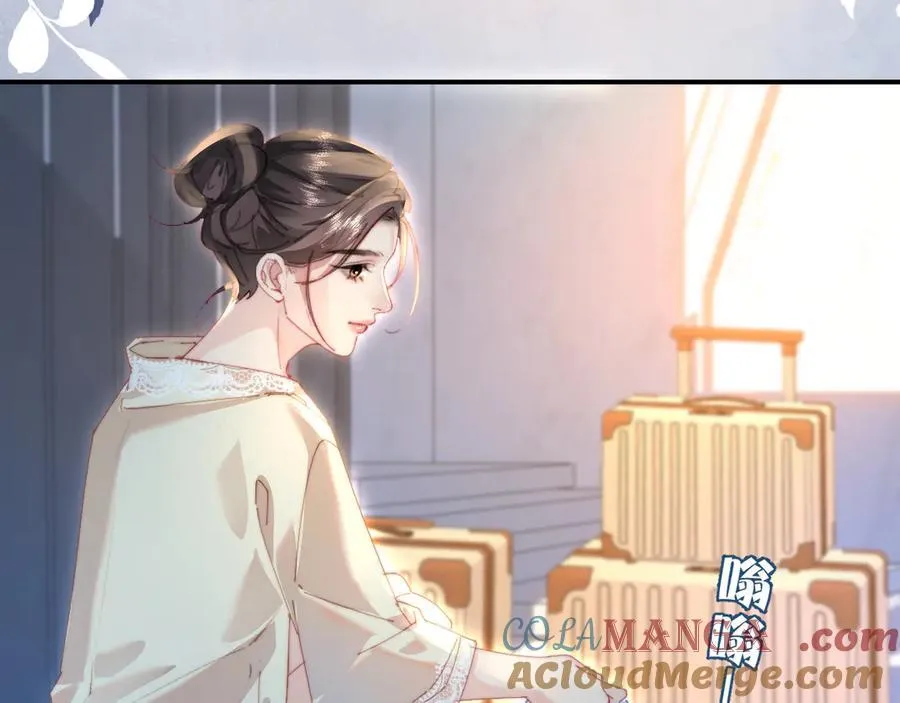 第91话 吃宵夜44