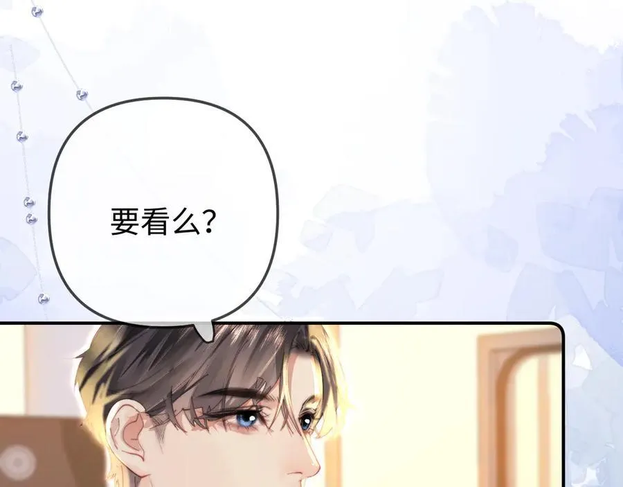 第101话 写给你的歌59