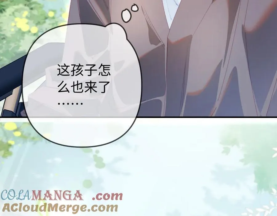 第89话 公开处刑？52