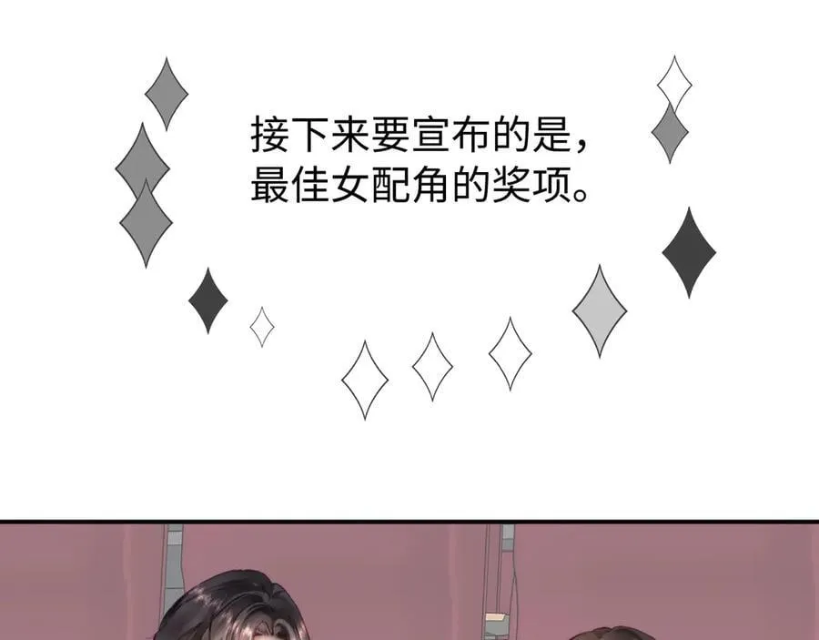 第100话 我会陪你61