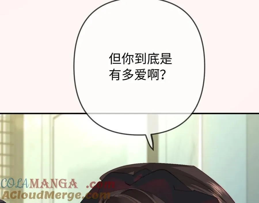 第103话 一定要唱吗？33