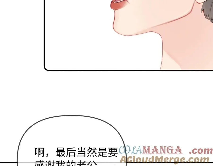 第100话 我会陪你90