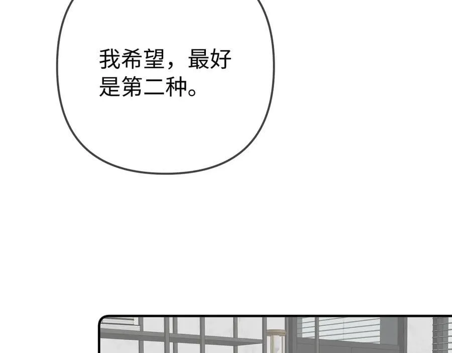 第90话 过去的事65