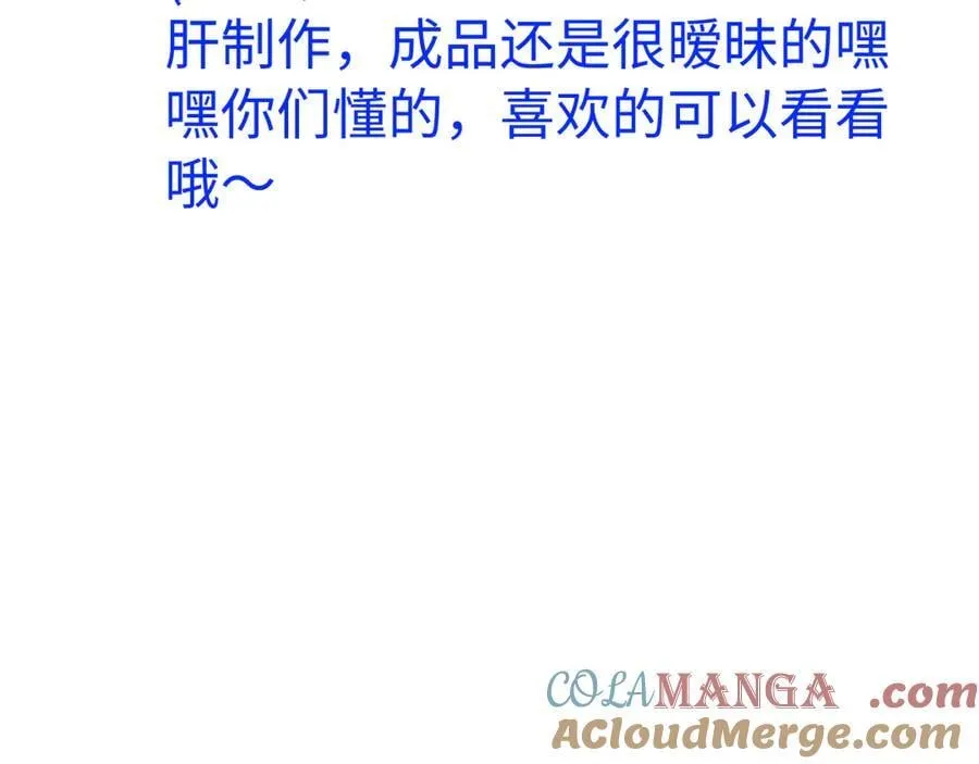 时间调整1