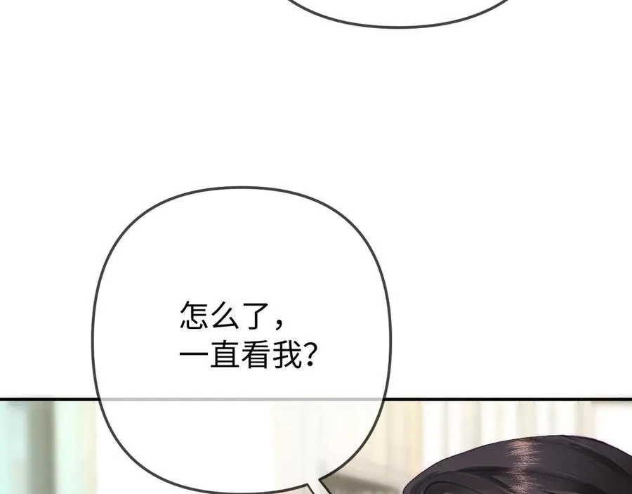 第102话 宋老师热唱16