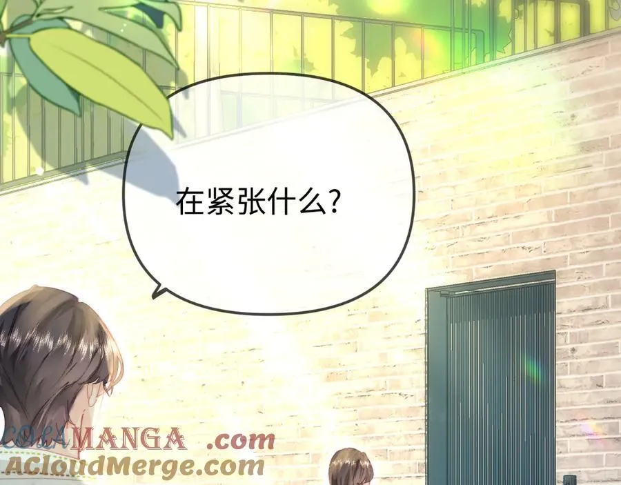 第94话 见父母20
