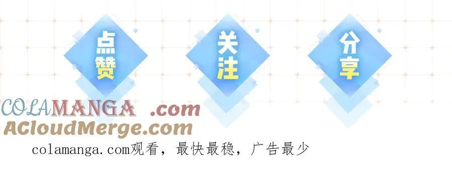 第87话 生日快乐132