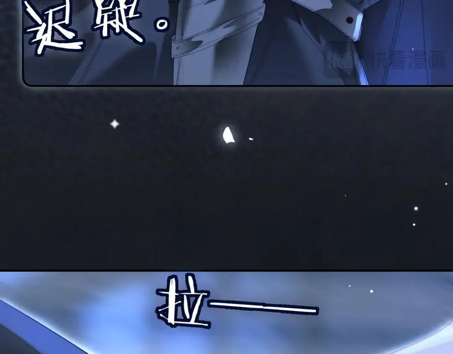 第97话 双向奔赴65